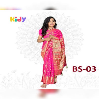BS-03 বেবি রেডি কাতান শাড়ি