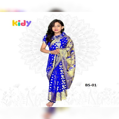 BS-01 বেবি রেডি কাতান শাড়ি