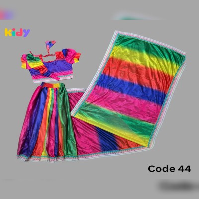BS-44 বেবি রেডি রংধনু  শাড়ি