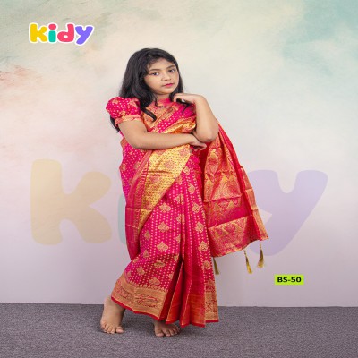 BS-50 বেবি রেডি জরি কাতান শাড়ি