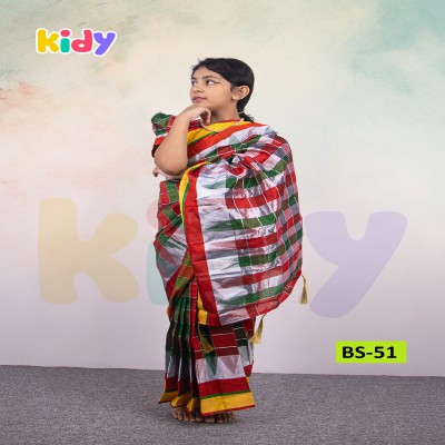 BS-51 বেবি রেডি চেক সিল্ক শাড়ি ।